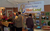 messe Active Image